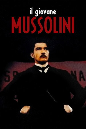 Его звали Бенито (сериал, 1993)
