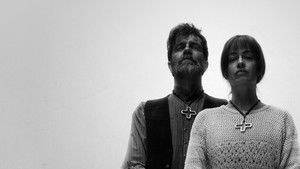 Рай. Год в аду (сериал, 2025)