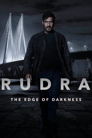 Рудра: На краю тьмы (сериал, 2022)