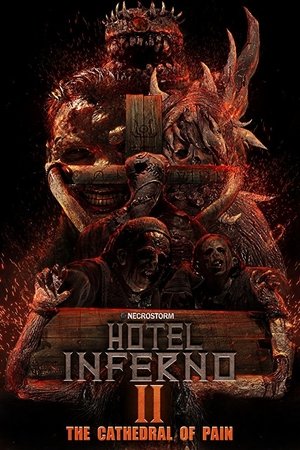 Отель Инферно: Храм боли (фильм, 2017)