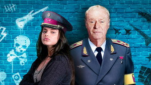 Дорогой диктатор (фильм, 2017)