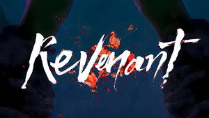 Злой дух (сериал, 2023)