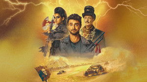 Чудотворцы (сериал, 2019)