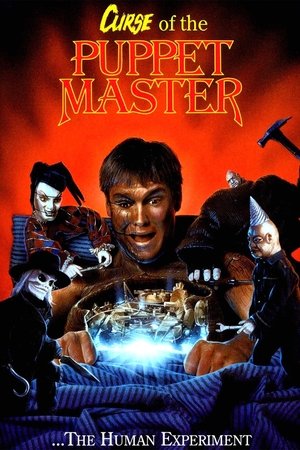 Проклятие хозяина марионеток (фильм, 1998)