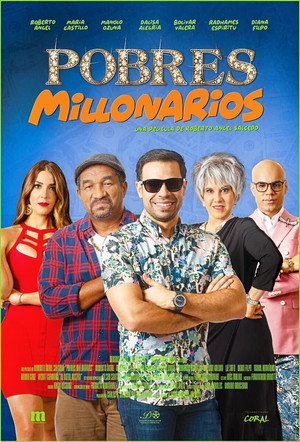 Бедные миллионеры (фильм, 2018)
