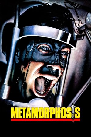 Метаморфоза (фильм, 1990)