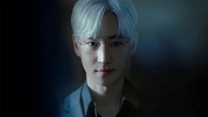 Искусство ведения переговоров (сериал, 2025)
