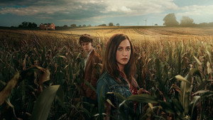 Конец лета (сериал, 2023)