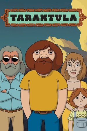 Тарантула (мультсериал, 2017)