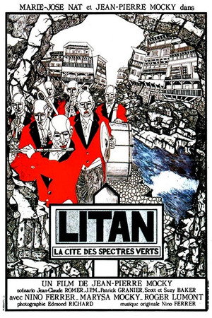 Литан (фильм, 1982)