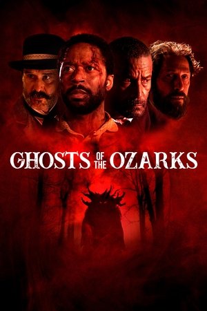 Призраки Озарка (фильм, 2021)
