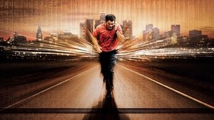 Сотовый (фильм, 2004)