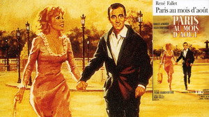 Париж в августе (фильм, 1966)