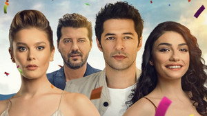 Все прекрасно с тобой (сериал, 2018)