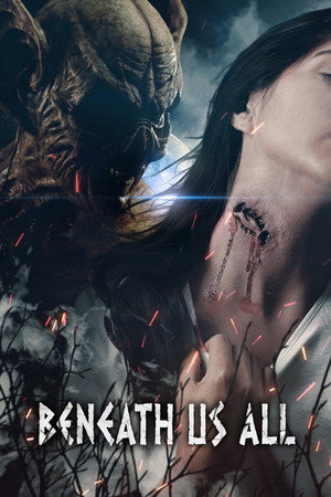 Нечто под нами (фильм, 2023)