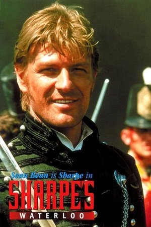 Ватерлоо Шарпа (фильм, 1997)