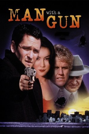 Человек с пистолетом (фильм, 1995)