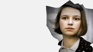 Белая роза (фильм, 1982)