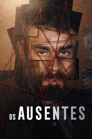 Пропавшие (сериал, 2021)