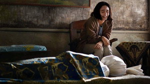 Опустошение 2 (фильм, 2023)