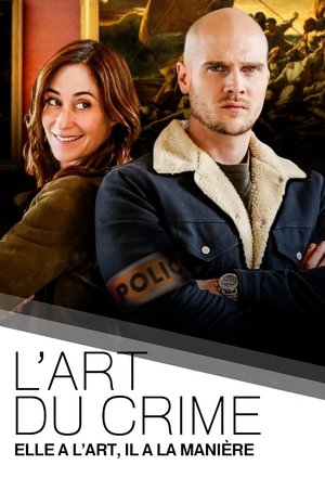 Искусство преступления (сериал, 2017)