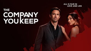 Твоя компания (сериал, 2023)