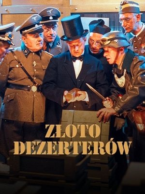 Золото дезертиров (фильм, 1998)