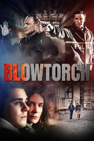 Трудное следствие (фильм, 2016)