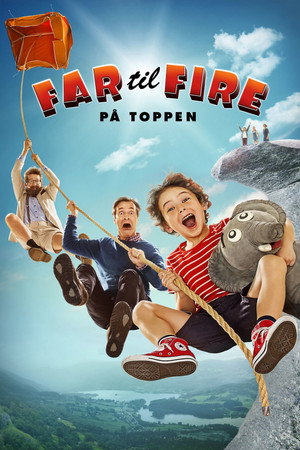 Отец четверых на высоте (фильм, 2017)