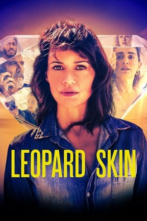 Леопардовая шкура (сериал, 2022)