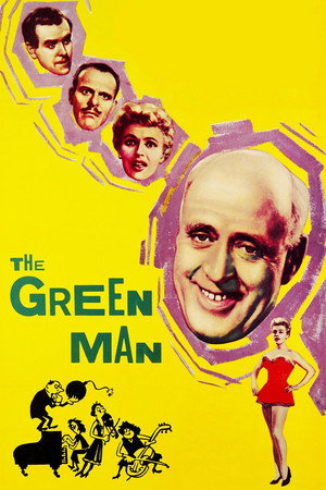 Незрелый человек (фильм, 1956)