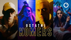 Последний бал (фильм, 2020)
