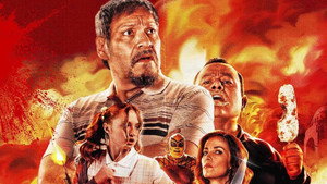 Обрубая концы 2: Маска Маскары (фильм, 2021)