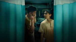 Берлинская неотложка (сериал, 2025)