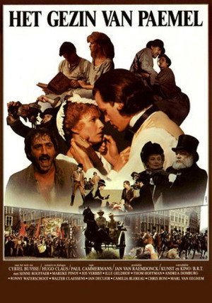 Семья (фильм, 1986)