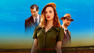 Операция «Английский квартал» (сериал, 2024)