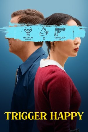 На взводе (фильм, 2025)
