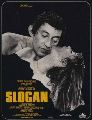 Слоган (фильм, 1969)