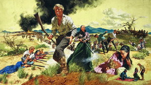 Непрощенная (фильм, 1960)