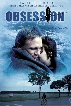 Одержимость (фильм, 1997)