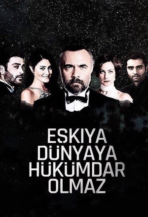 Мафия не может править миром (сериал, 2015)
