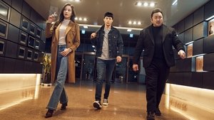 Плохие парни: Власть хаоса (фильм, 2019)