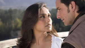 Немного любви, немного магии (фильм, 2008)