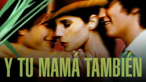 И твою маму тоже (фильм, 2001)