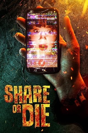 Репост или смерть (фильм, 2021)