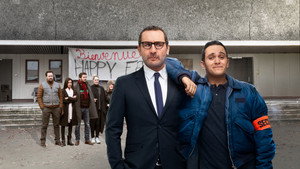 Пока всё хорошо (фильм, 2019)