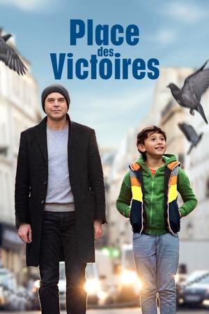 Площадь Побед (фильм, 2019)