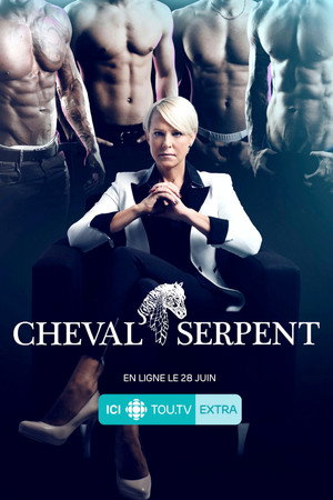 Змееконь (сериал, 2017)