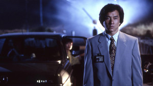 Криминальная история (фильм, 1993)