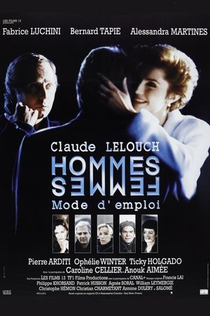 Мужчина и женщина: способ применения (фильм, 1996)